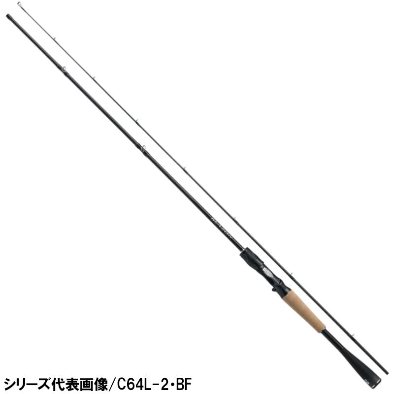 DAIWA（ダイワ） バスロッド ブレイゾン C610M-2 バスロッド 21年