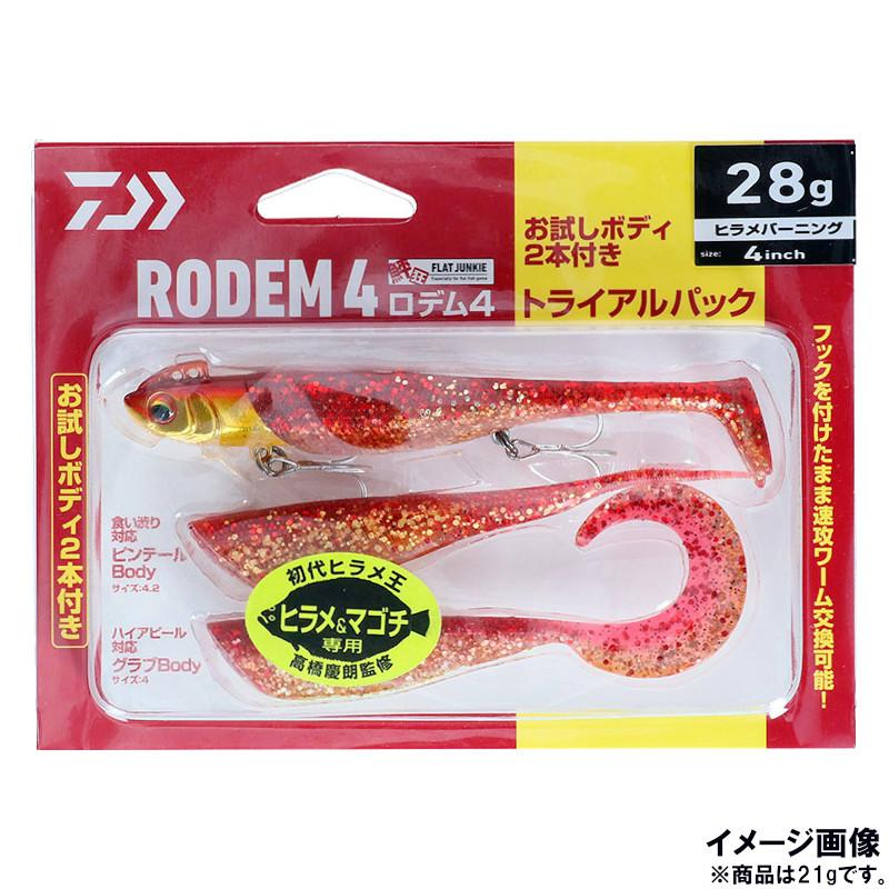 ダイワ 鮃狂 フラットジャンキー ロデム4 トライアル 21g ヒラメバーニング【ゆうパケット】 :4550133119606:釣具のマスタック - 通販 - Yahoo!ショッピング ダイワ 鮃狂 フラットジャンキー ロデム4 トライアル 21g ヒラメバーニング【ゆうパケット】 :4550133119606:釣具のマスタック - 通販 - Yahoo!ショッピング