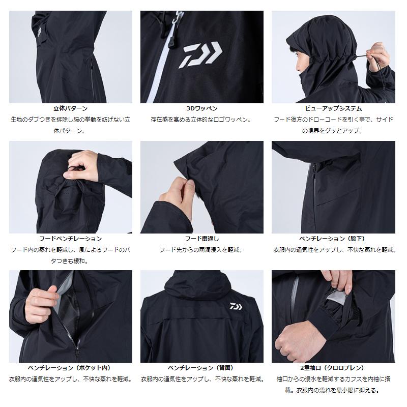 ダイワ DR-1621 ゴアテックス パックライト プラス レインスーツ S バリアリーフ ダイワ ゴアテックス バリアリーフ