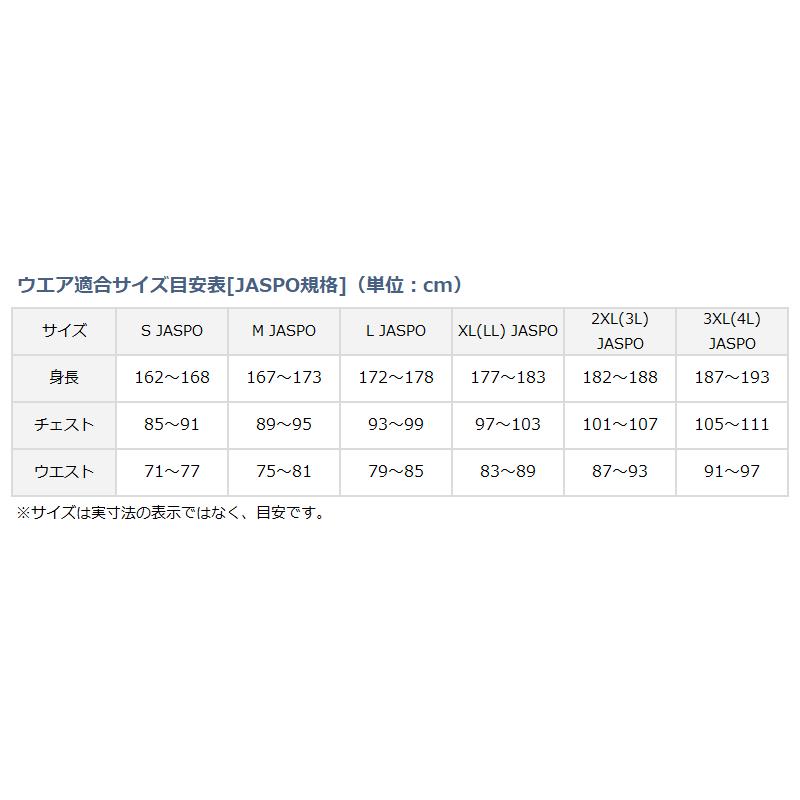 ダイワ 釣具のマスタック Paypayモール店 通販 Paypayモール Dr 3921j レインマックス ショートレインジャケット L アッシュブラウン お得安い Rslfreight Com