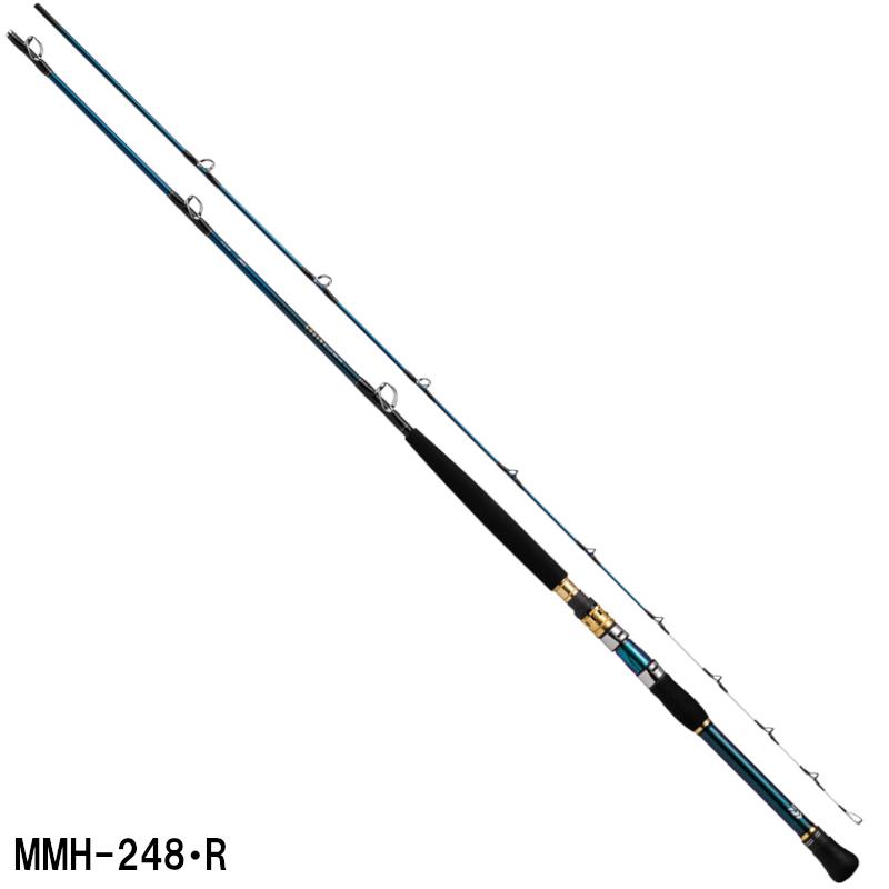 DAIWA ゴウイン落とし込み MMH-248R 船竿 AGSガイド付き DAIWA（ダイワ） 船竿 ゴウイン落とし込み MMH-248・R [2021年モデル