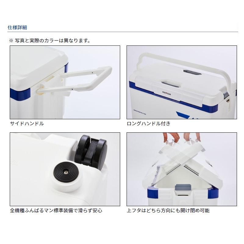 ダイワ クーラーボックス プロバイザートランクHD II S3500 35L レッド クーラーボックス【大型商品】【同梱不可】の画像