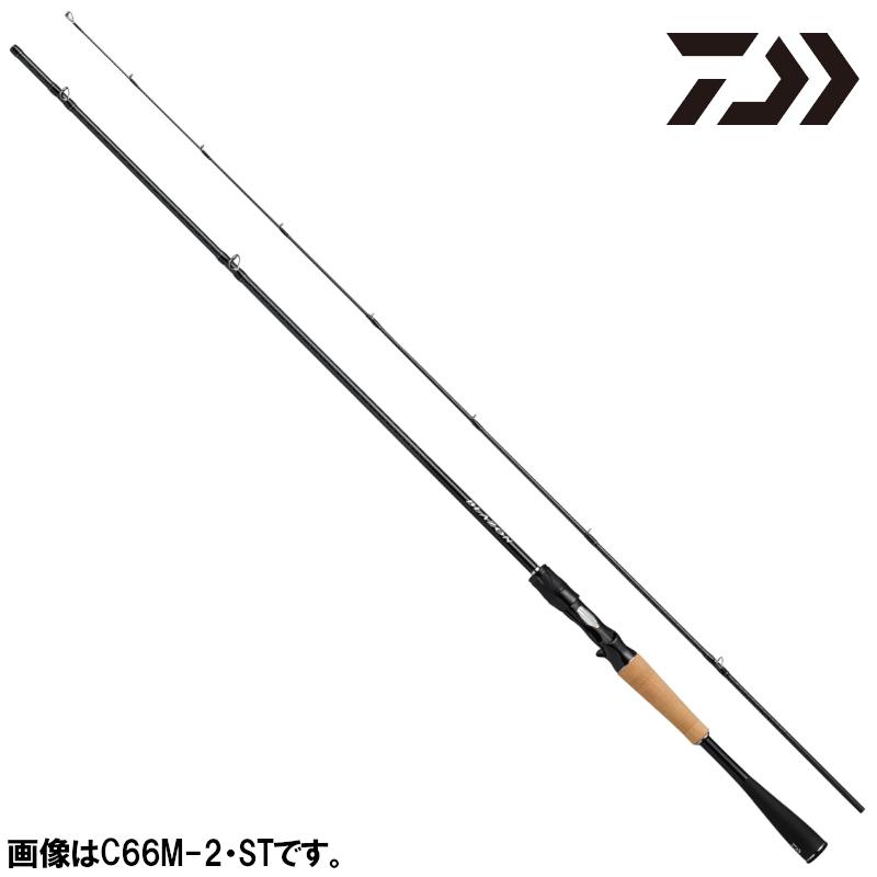 DAIWA(釣り) ダイワ バスロッド ブレイゾン C64L-2・ST・BF 22 DAIWA(釣り) ダイワ バスロッド ブレイゾン C64L-2・ST・BF 22