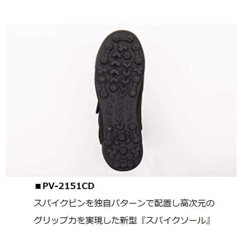 【現品限り】 ダイワ フットウェア プロバイザーシューズ PV-2151CD 26.5cm ブラック_1