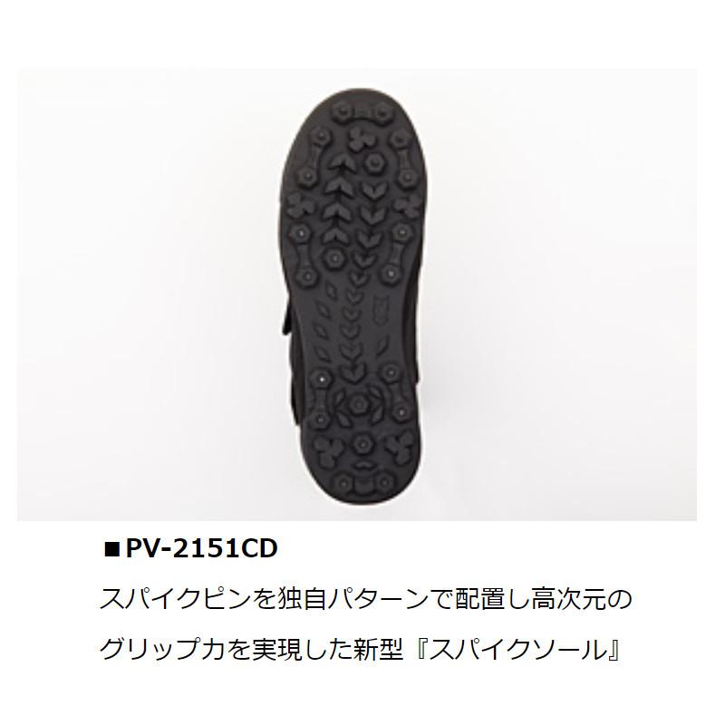 ダイワ フットウェア プロバイザーシューズ PV-2151CD 28.0cm ブラック｜mastak｜02