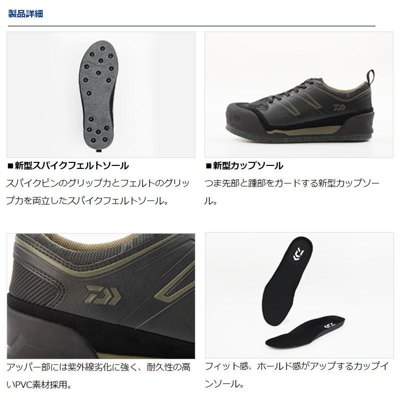 【現品限り】 フットウェア ダイワ フィッシングシューズ DS-2603 25.0cm グリーンカモ_1