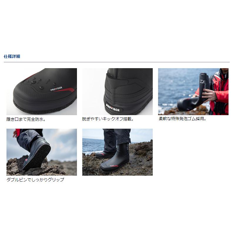 DAIWA（ダイワ） フットウェア プロバイザーブーツ フェルトスパイク