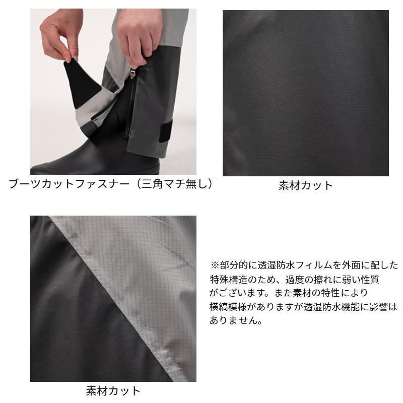 DAIWA（ダイワ） 【現品限り】 ウェア DR-2623P ストラムビブパンツ M