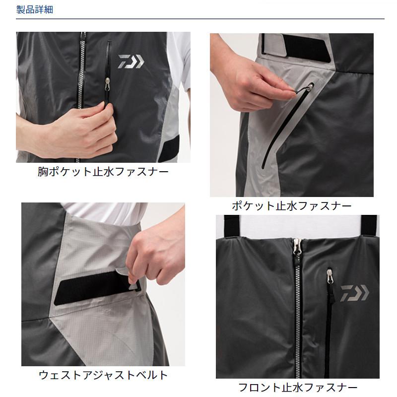 【現品限り】 ダイワ ウェア DR-2623P ストラムビブパンツ XL タイドグレー_3