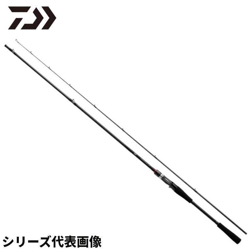 ダイワ ソルトロッド 24 ハードロック X 83MB･K 【2024年新製品】 [5・大型] DAIWA（ダイワ） ロックフィッシュロッド ハードロック X 83MB・K 24年