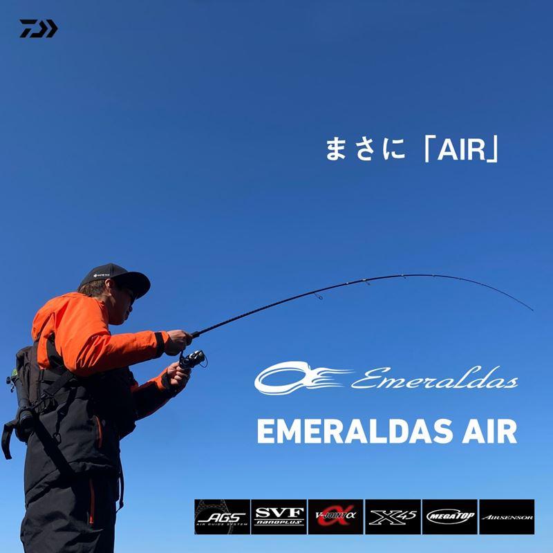 24エメラルダスAIR 78M DAIWA（釣り） ダイワ エギングロッド 24 エメラルダス AIR 78M