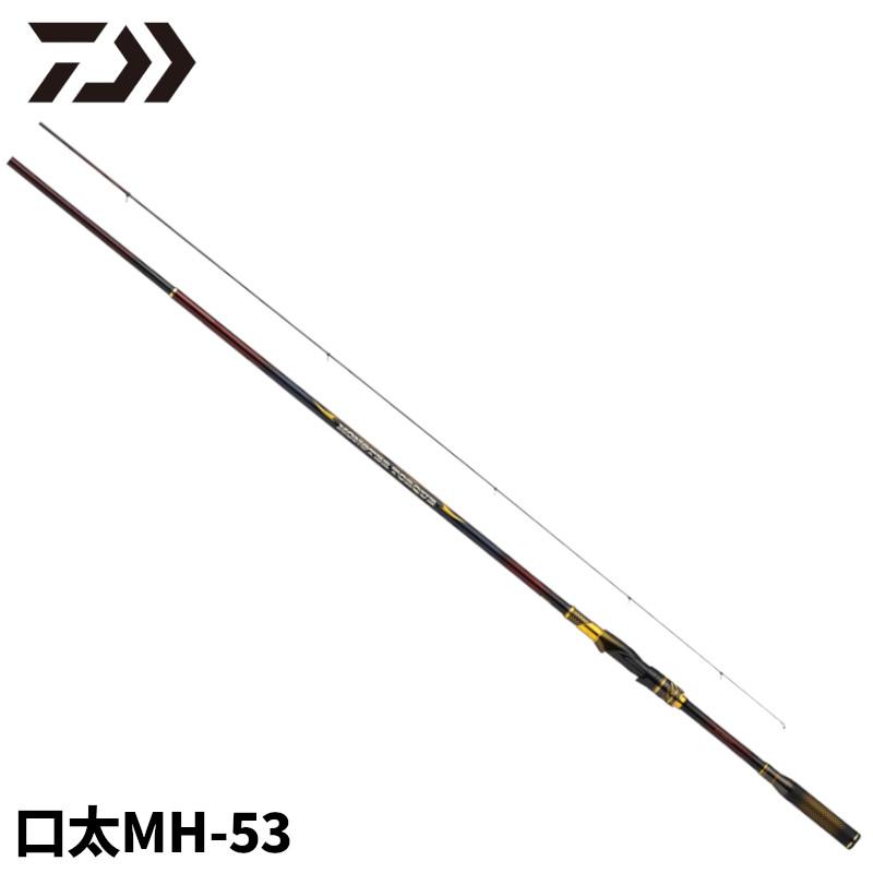 MONSTER TORQUE MH-53 磯竿 DAIWA（ダイワ） 磯竿 モンスタートルク 口太MH-53 23年モデル【同梱
