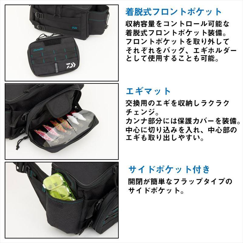 タックルバッグ ダイワ エメラルダス タクティカル ヒップバッグ(C