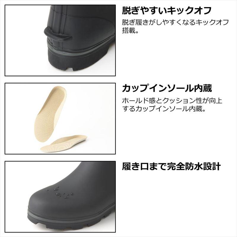 ダイワ フットウェア フィッシングブーツ FB-3151 L カーキ_6