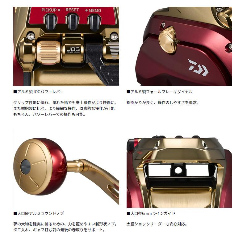 DAIWA 24 シーボーグ G800MJ 電動リール DAIWA（ダイワ） 電動リール シーボーグ G800MJ 24年モデル 電動リール