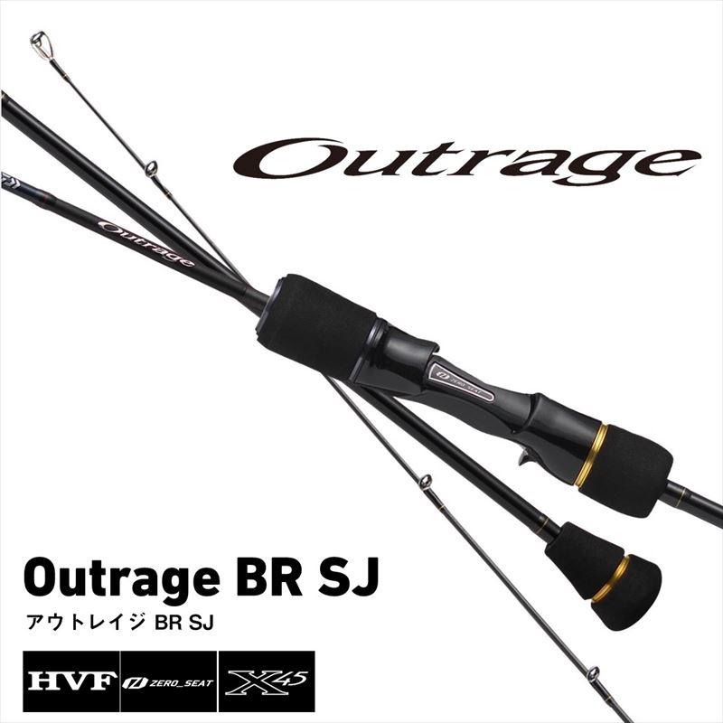 ダイワ ジギングロッド 25 アウトレイジ BR SJ 63B-5【大型商品】【同梱不可】【他商品同時注文不可】の画像