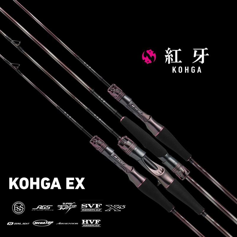 DAIWA（釣り） - ダイワ 五分五分騾馬極点 25 紅牙 EX N67MB TG・J【大型商いもの】【同梱不可】【他商いもの一斉に申し付ける不可】