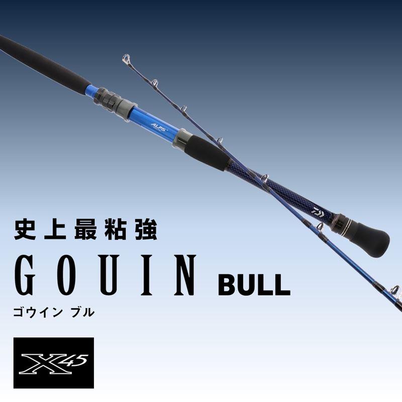 DAIWA（ダイワ） 船竿 ゴウインブル HHH-190・K 24年モデル【大型商品