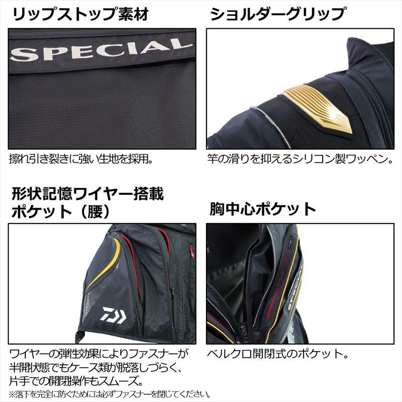 DAIWA（ダイワ） ウェア DV-1124F スペシャル バリアテック フロート