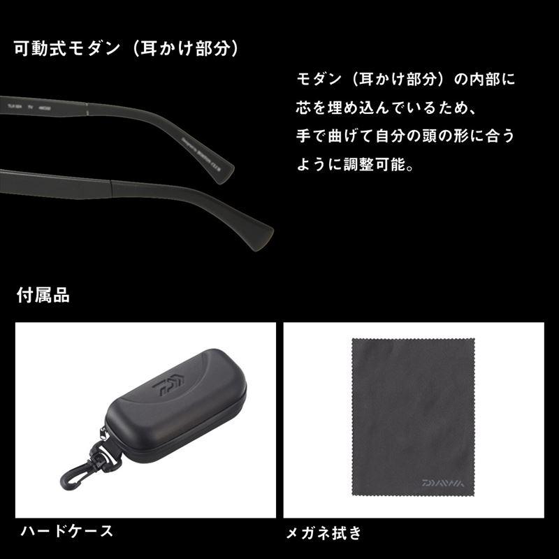 DAIWA（ダイワ） 【現品限り】 偏光グラス TLX 024 トゥルービュー