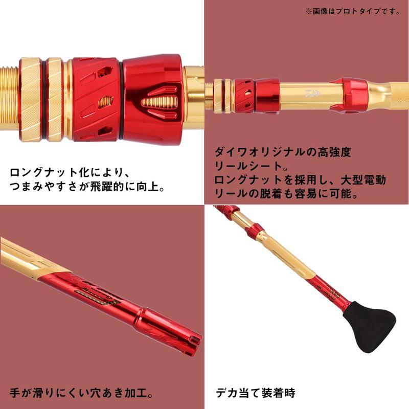 DAIWA（ダイワ） 船竿 25 マッドバイパー 落とし込みSP M/MH-240SMT