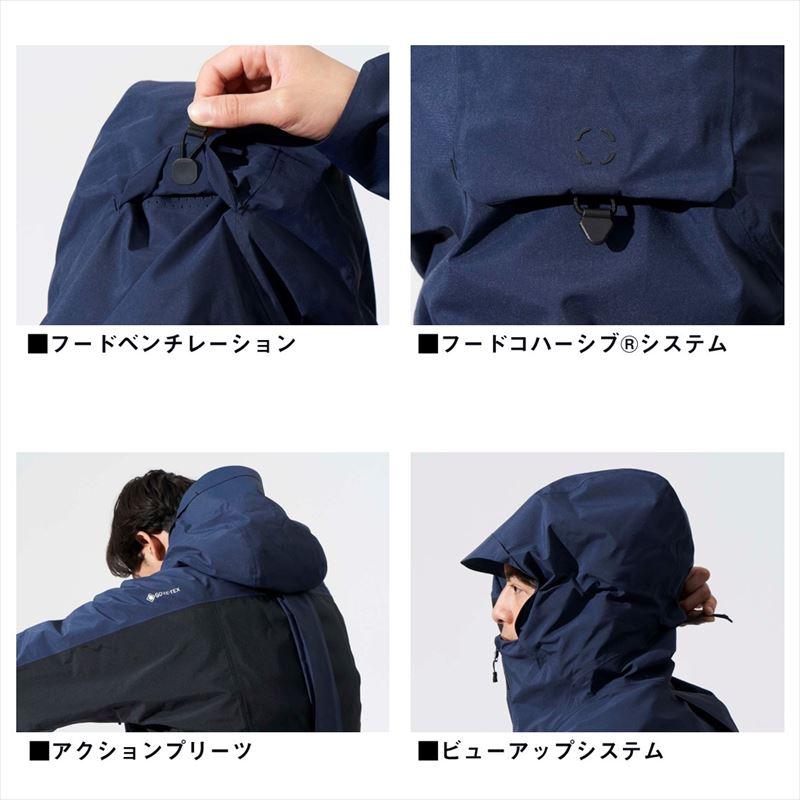 DAIWA（ダイワ） 【現品限り】 防寒ウェア DW-1124J GORE-TEX テック
