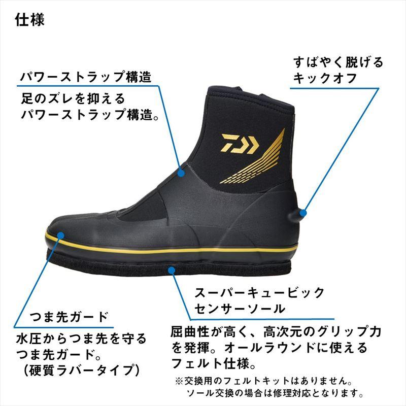 ダイワ DT-2202VR M ブラックの画像