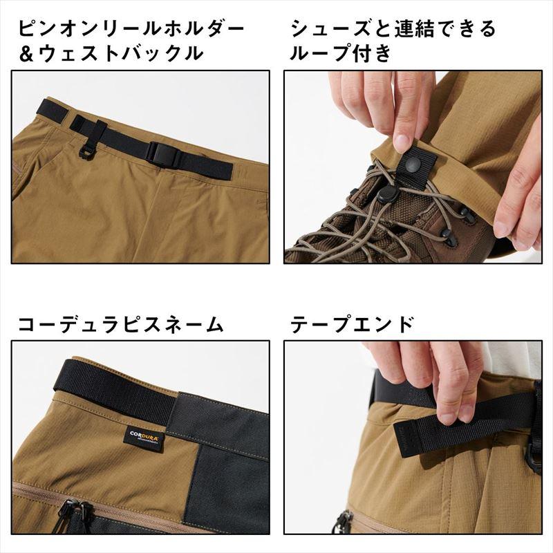 ダイワ ウェア DP-3225 CORDURA ブッシュパンツ XL ブラック_7