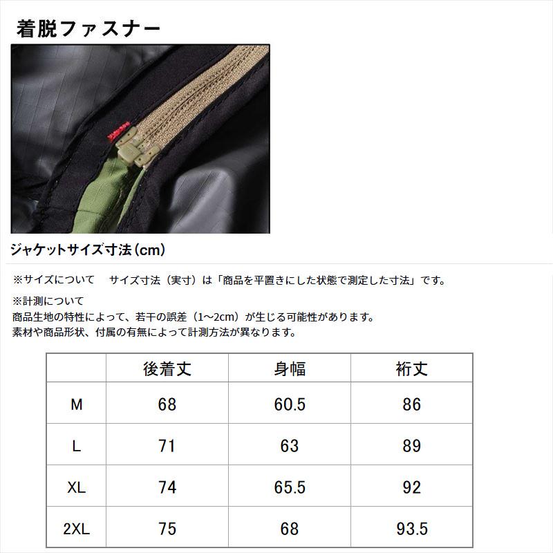 DAIWA（ダイワ） ウェア DJ-2725 デタッチャブルフィッシングベスト