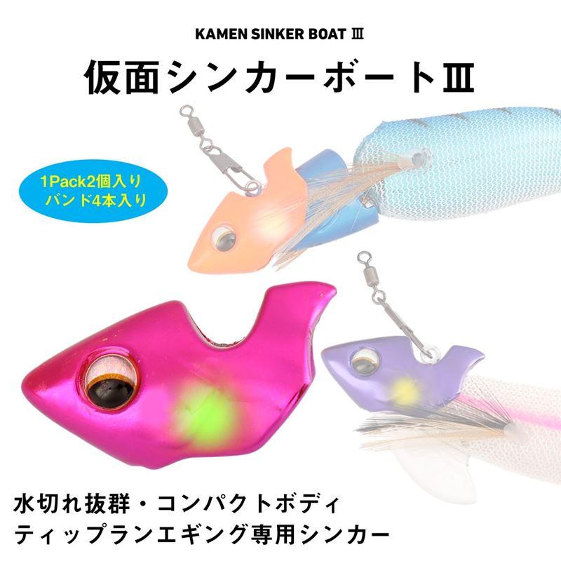 DAIWA（ダイワ） 仮面シンカーボート3 7g ピンク【ゆうパケット