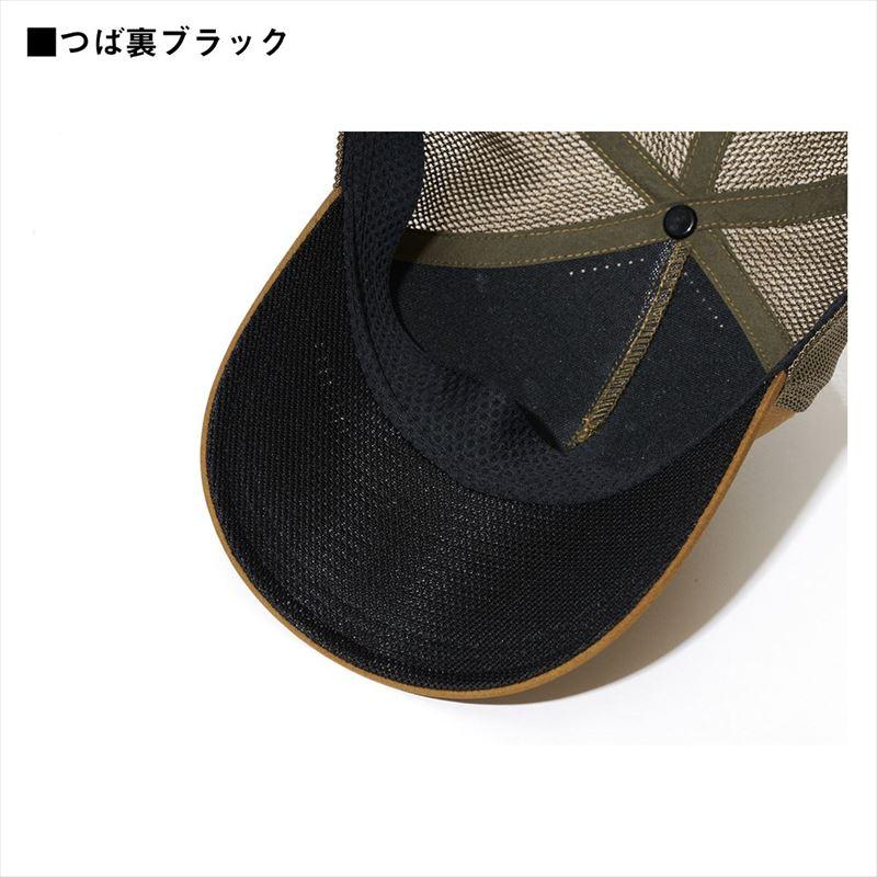 DAIWA（ダイワ） キャップ DC-9024 ボックスロゴキャップ フリー