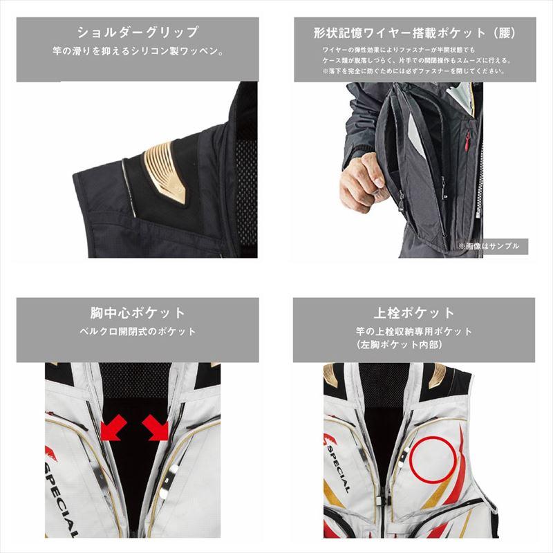 DAIWA（ダイワ） ウェア DV-1025 スペシャル バリアテック ショート