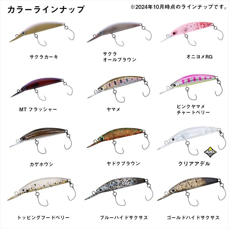 DAIWA（ダイワ） 【現品限り】 ルアー プレッソ ダブルクラッチ 45F1