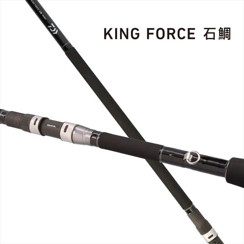 【新品未使用】26キングフォース石鯛MH504E DAIWA（ダイワ） 石鯛竿 26 キングフォース 石鯛 MH504・E【大型商品