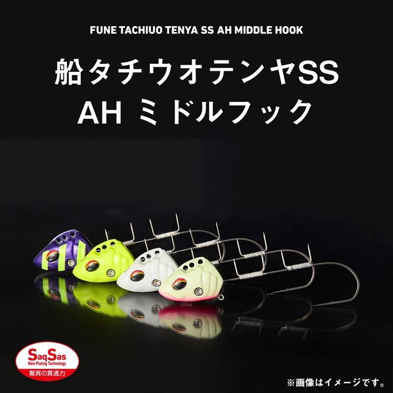 DAIWA（釣り） ダイワ 船タチウオテンヤSS AH (Auto Hooking