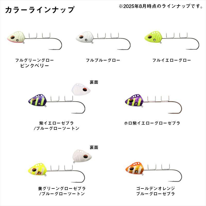 DAIWA（釣り） ダイワ 船タチウオテンヤSS AH (Auto Hooking