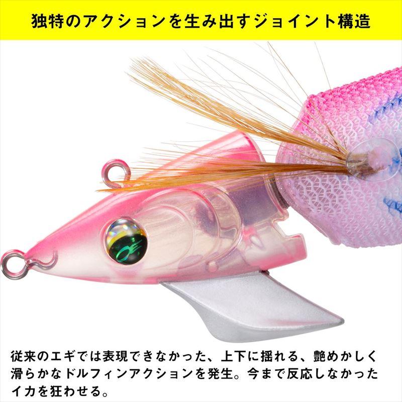 DAIWA（ダイワ） エギ エメラルダス アモラスジョイント 2.5 ホロ
