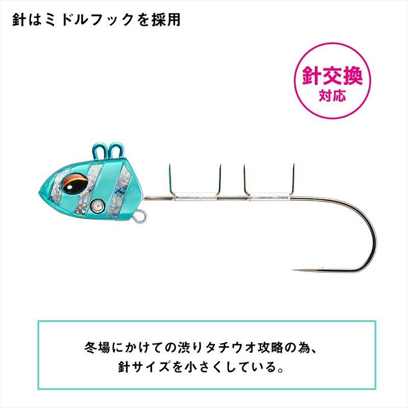 DAIWA（ダイワ） 船タチウオテンヤSS 40号 STミドルフック MR UV