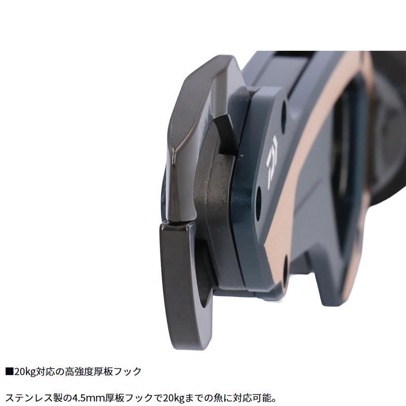 DAIWA（釣り） - ダイワ フィッシュグリップ SC 固定ディスク 310 ディープブルー