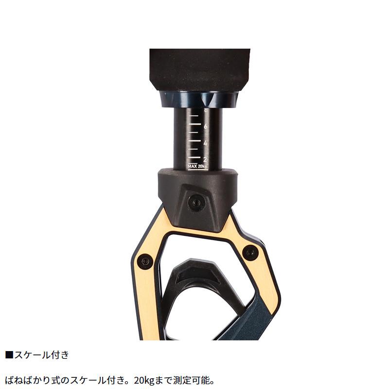 DAIWA（釣り） - ダイワ フィッシュグリップ SC 固定ディスク 310 ディープブルー