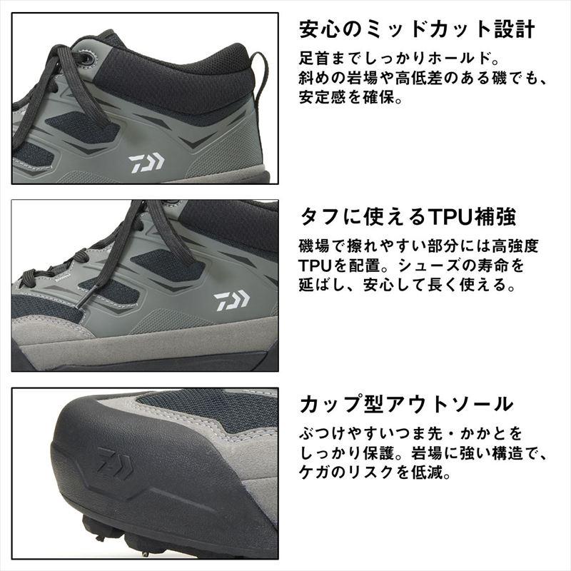 ダイワ フットウェア DS-2104 (スパイクソール) フィッシングシューズ 26.5cm グレーの画像