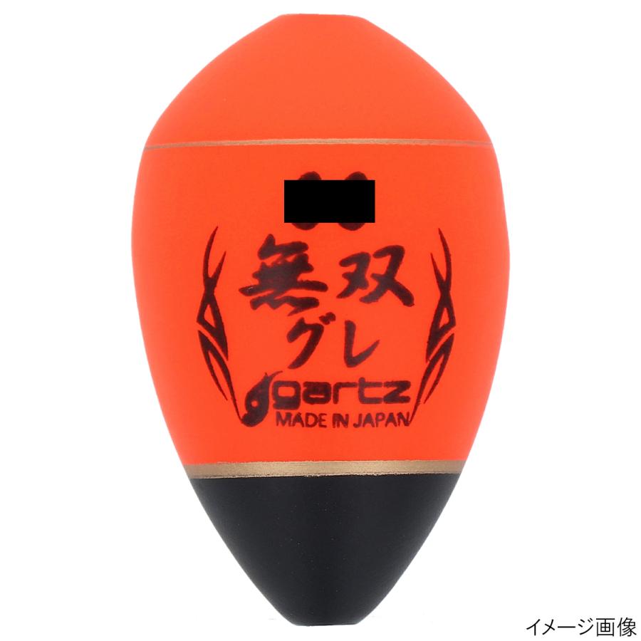 現品限り】 ガルツ 無双グレ 0 オレンジ【ゆうパケット】 : 釣具の