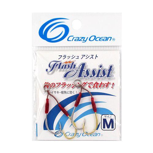 クレイジーオーシャン フラッシュアシスト M【ゆうパケット】 : 釣具