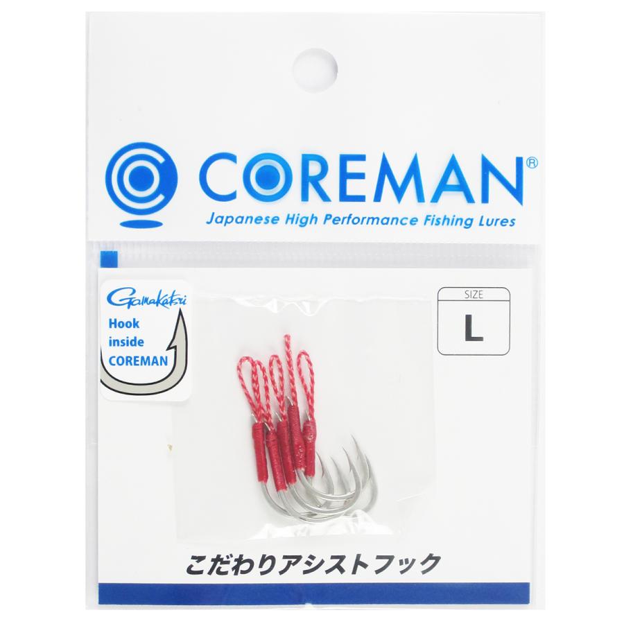 コアマンまとめ売り コアマン がまかつ トレブル ラウンドベンド M/MH (CTRB-M/MH