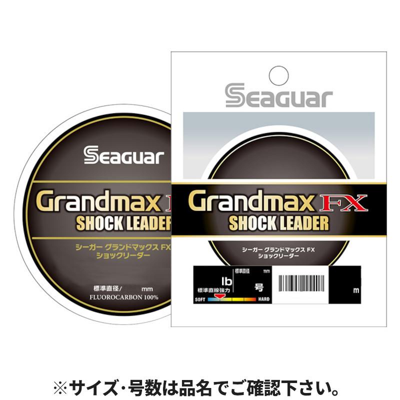 Capibaran 専用 20%OFF☆会員限定 WINTER SALE】【送料無料】The Travel Carbon UV