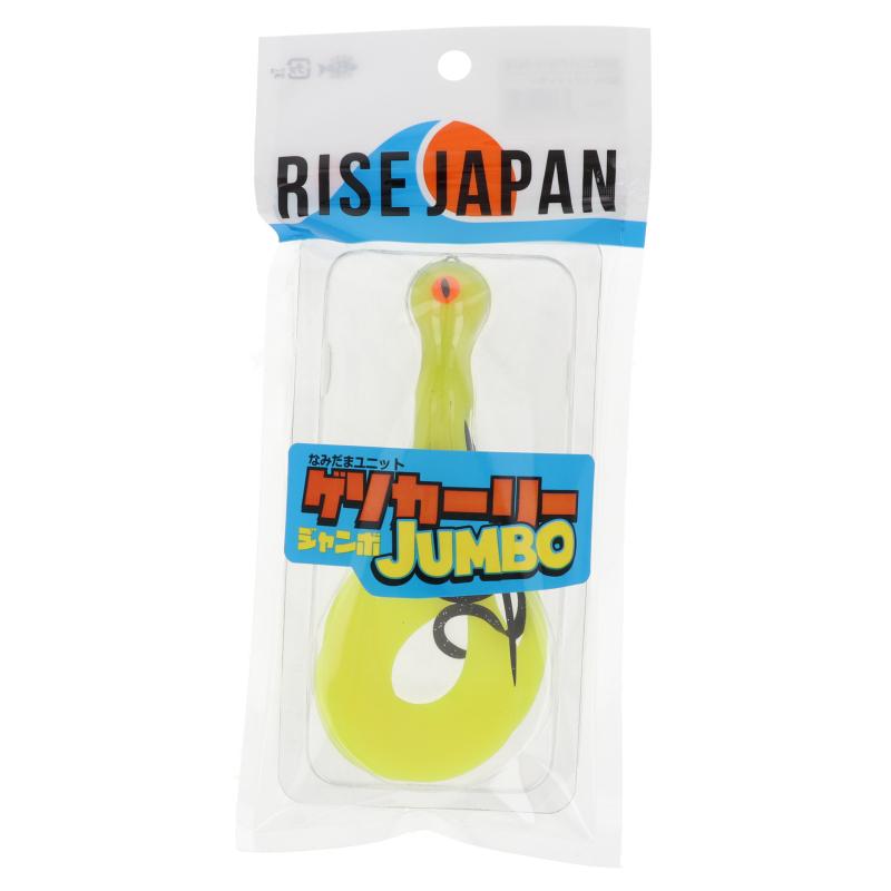 ライズジャパン なみだまユニット ゲソカーリージャンボ GCJ14