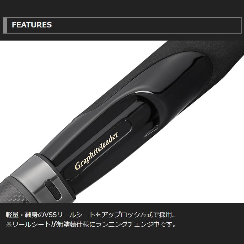 【現品限り】 オリムピック アジングロッド グラファイトリーダー フィネッツァUX 23GFINUS-752L-S【同梱不可】_3