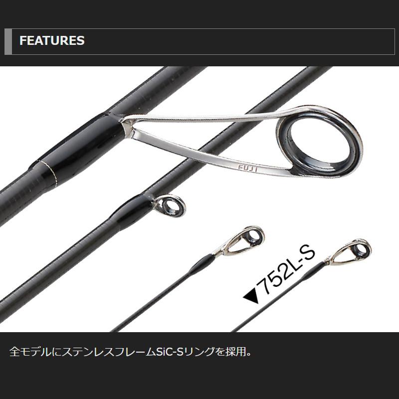 【現品限り】 オリムピック アジングロッド グラファイトリーダー フィネッツァUX 23GFINUS-752L-T【同梱不可】_1
