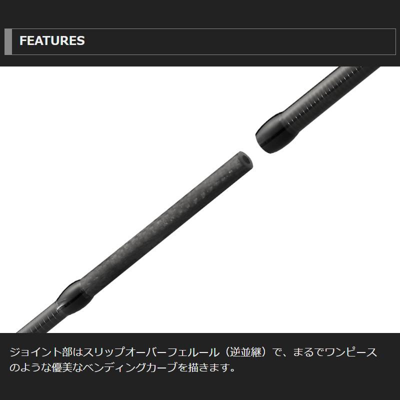 【現品限り】 オリムピック アジングロッド グラファイトリーダー フィネッツァUX 23GFINUS-752L-T【同梱不可】_2