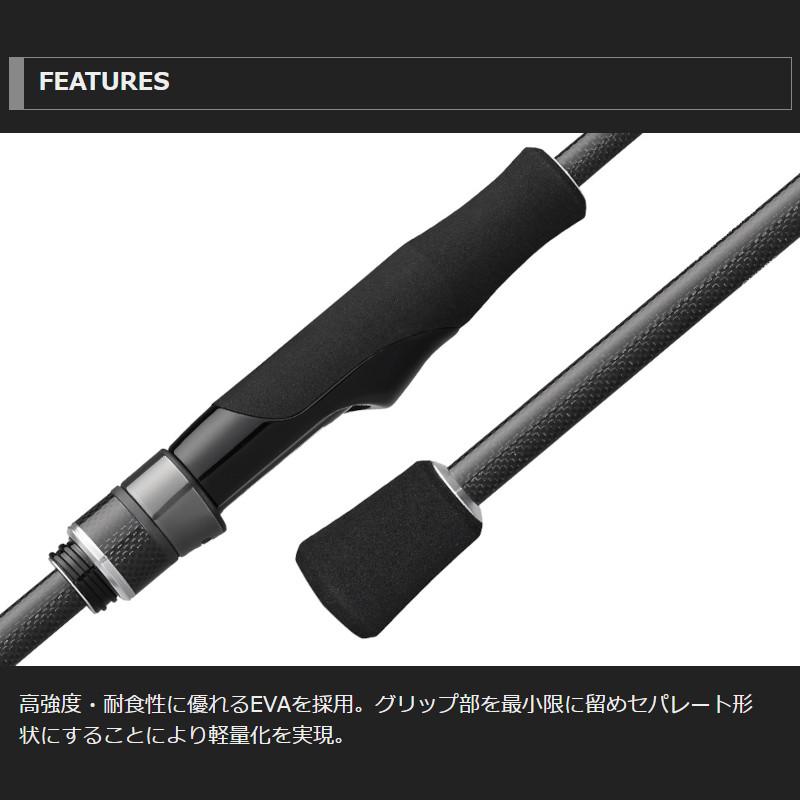 【現品限り】 オリムピック アジングロッド グラファイトリーダー フィネッツァUX 23GFINUS-752L-T【同梱不可】_4